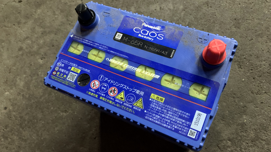 パナソニックのCAOS M-65R