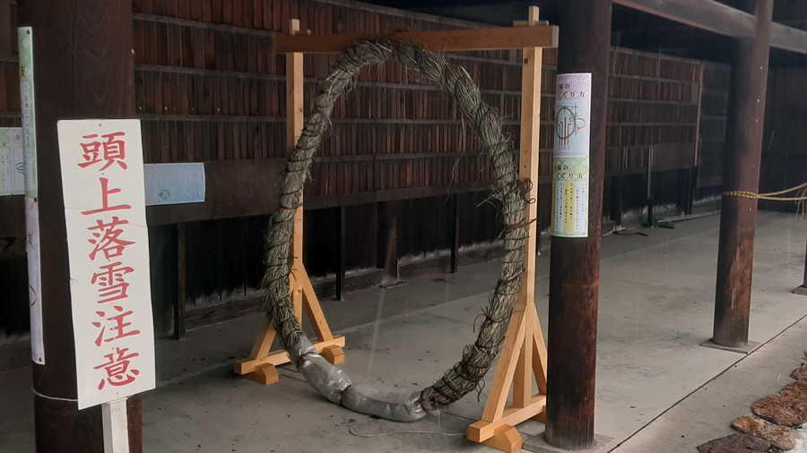 札幌護国神社で参拝