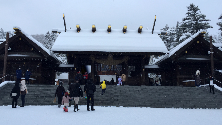 2023年1月10日 北海道神宮