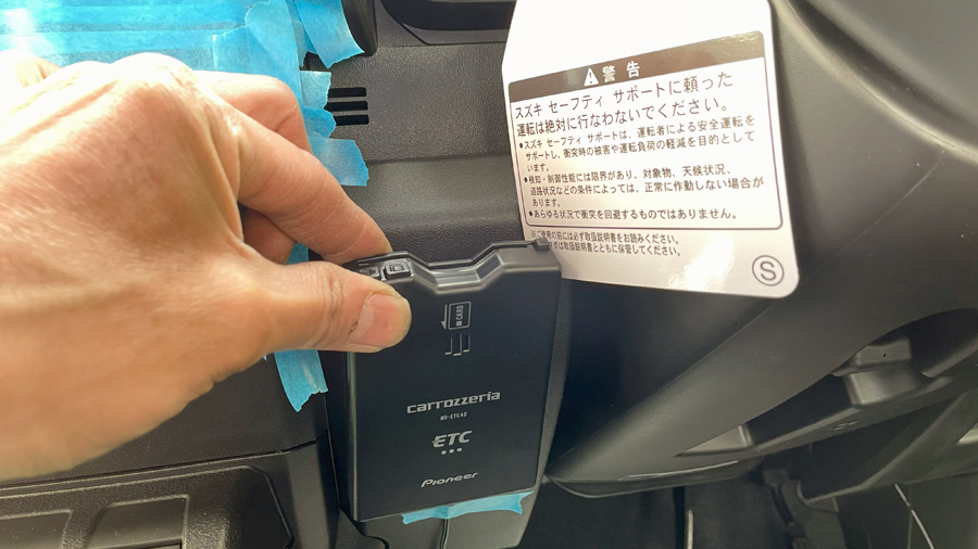ジムニーシエラ（JB74W）ETC取付け