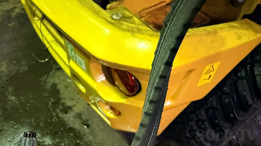 痩せ干せたベルト