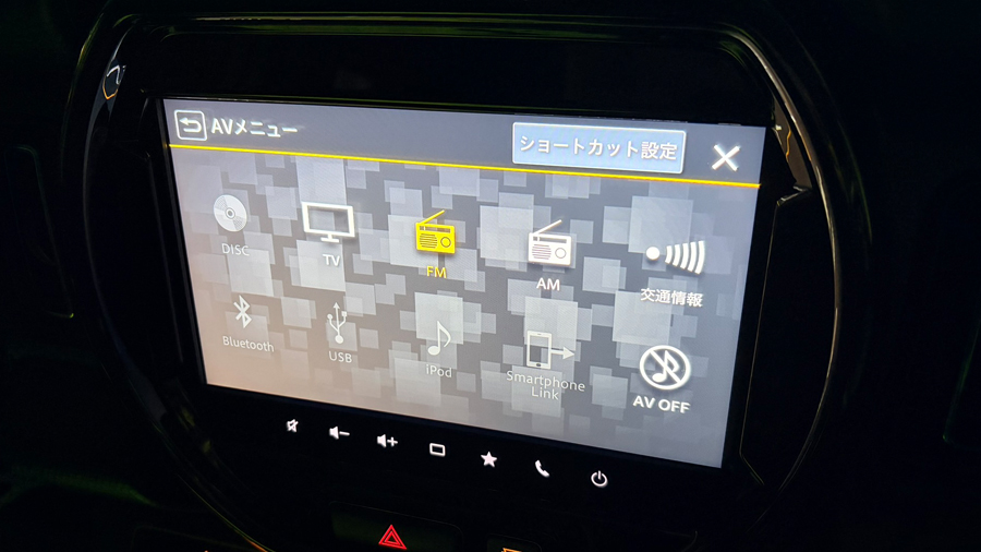 【MR92S】ハスラーに『K's system』のTVキャンセラーを取付ける